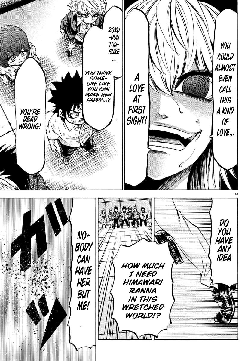 Page 13 of Chapter 70