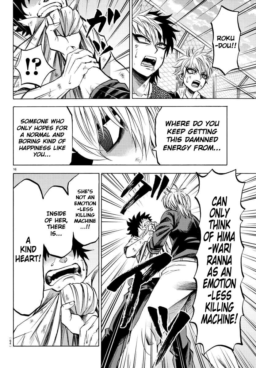 Page 15 of Chapter 70