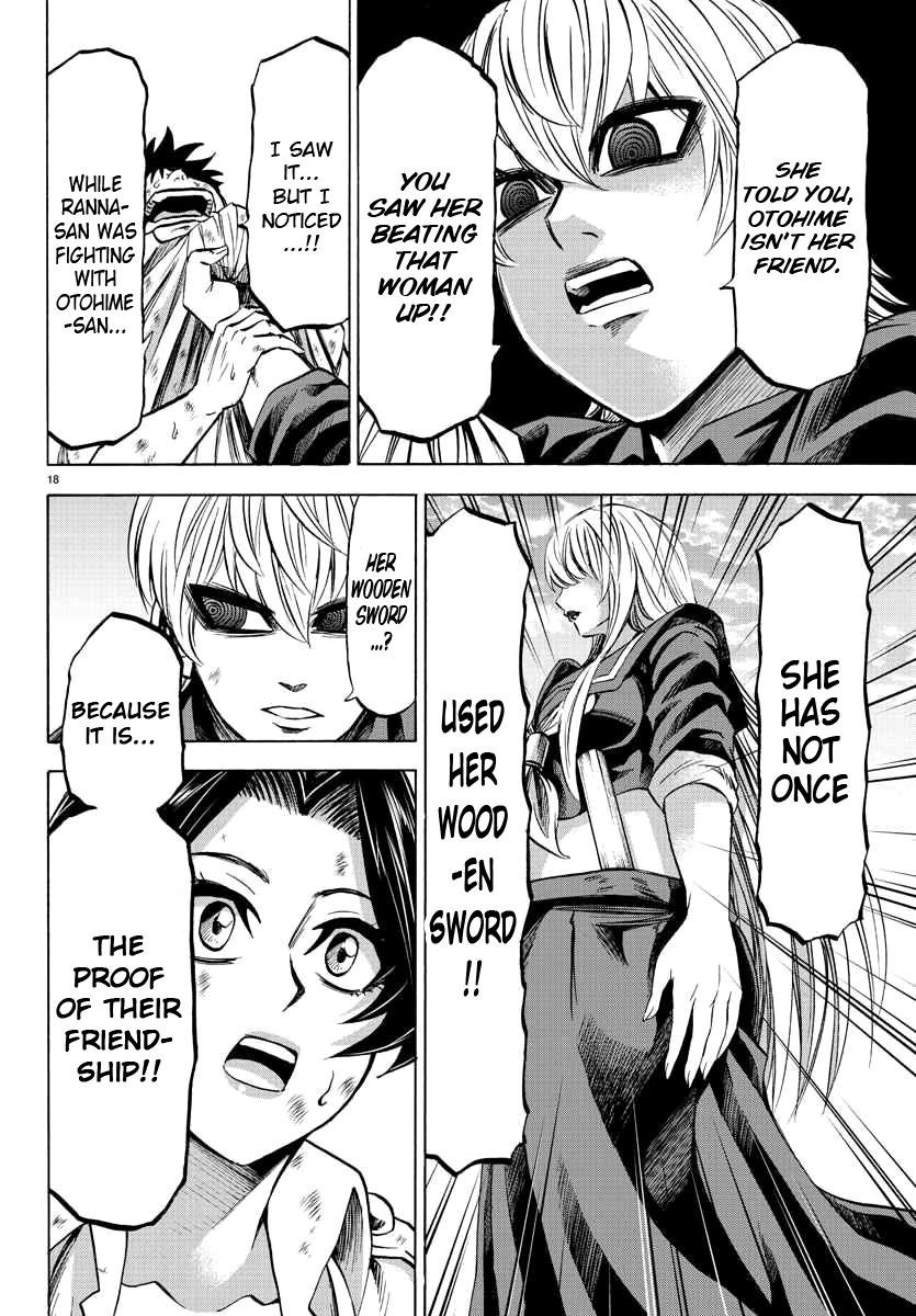 Page 17 of Chapter 70