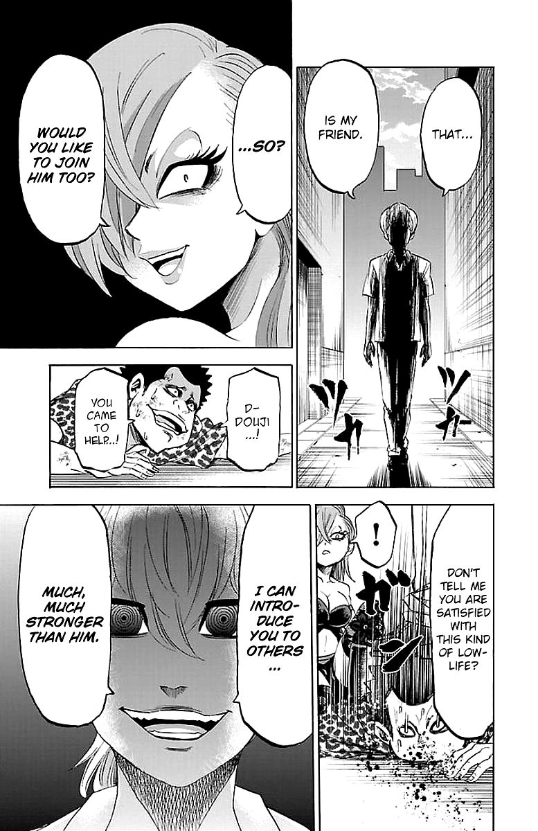 Page 4 of Chapter 70.5