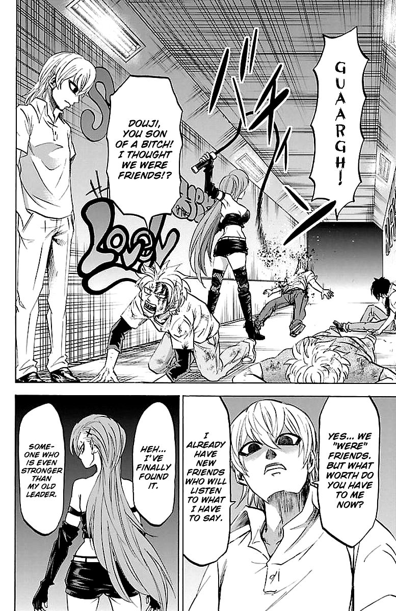 Page 5 of Chapter 70.5