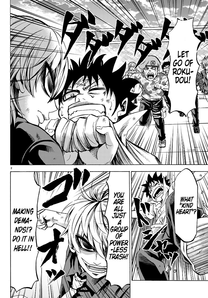 Page 2 of Chapter 71