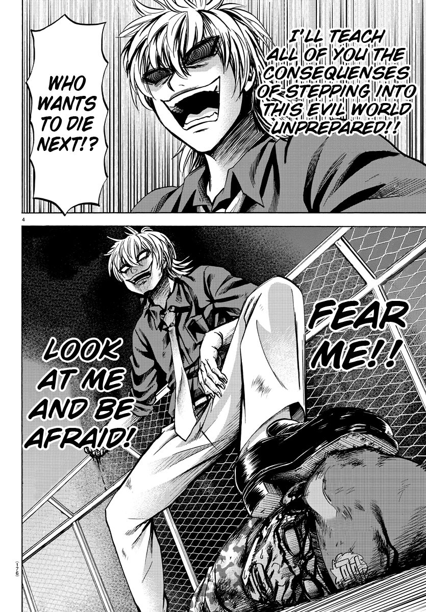 Page 4 of Chapter 71