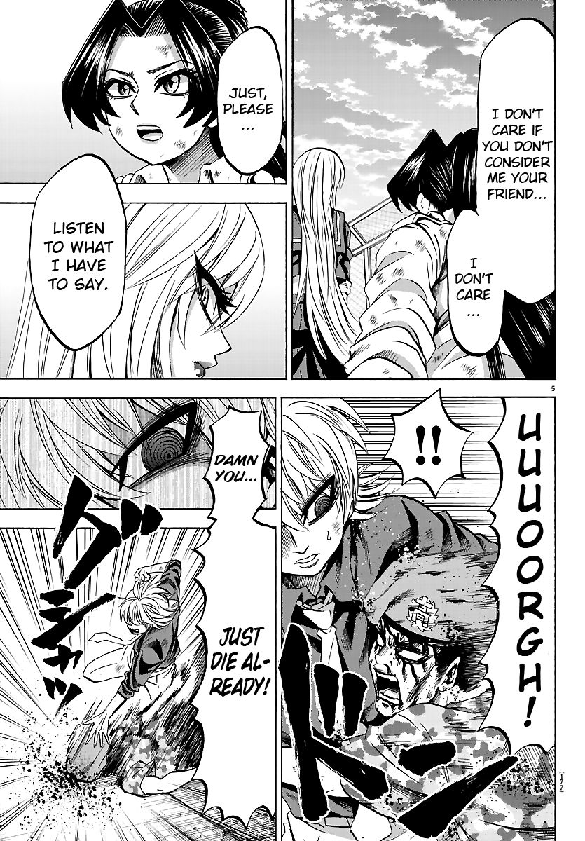 Page 5 of Chapter 71