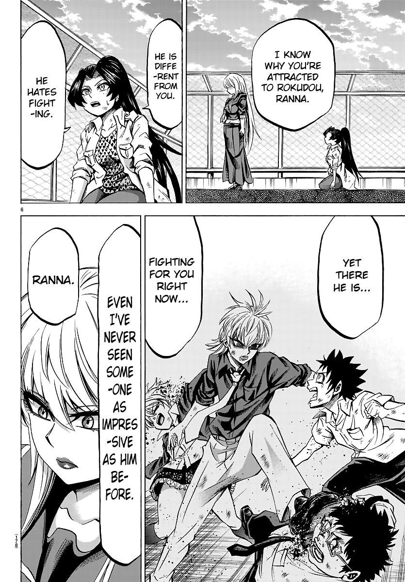 Page 6 of Chapter 71