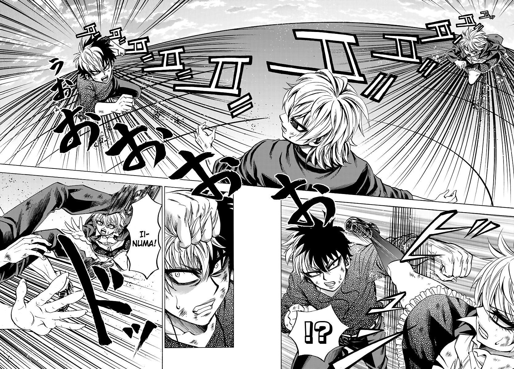 Page 8 of Chapter 71