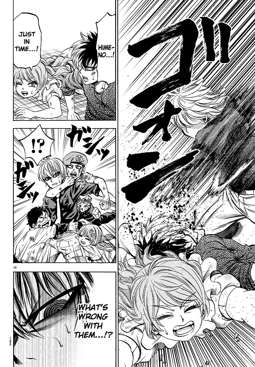 Page 9 of Chapter 71
