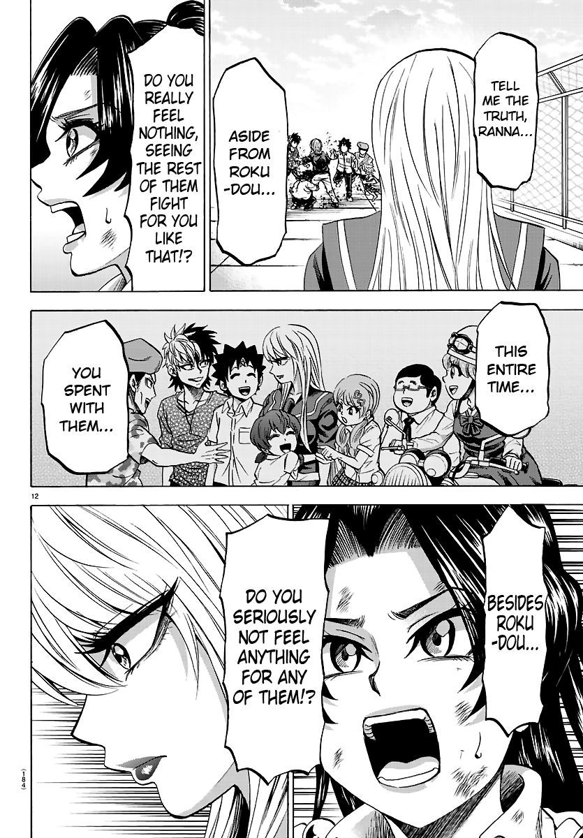 Page 11 of Chapter 71