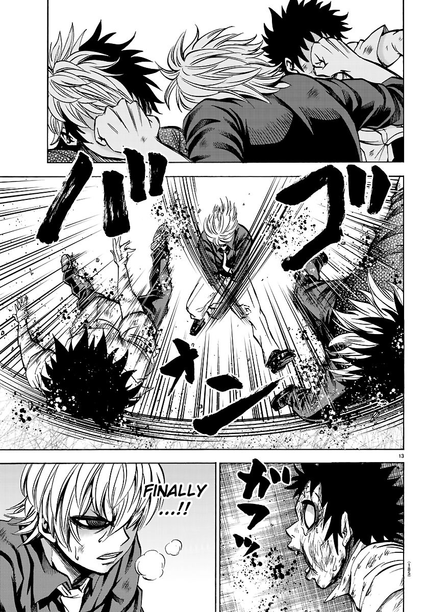 Page 12 of Chapter 71