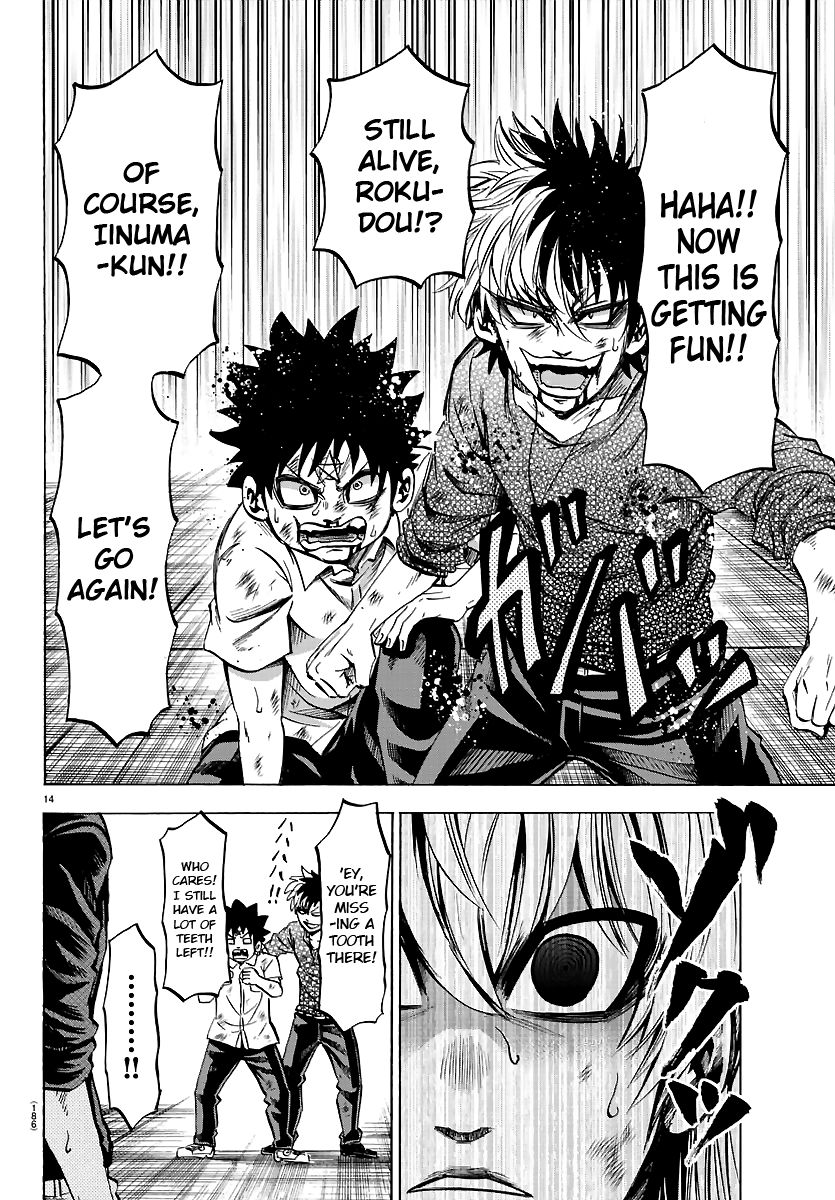 Page 13 of Chapter 71