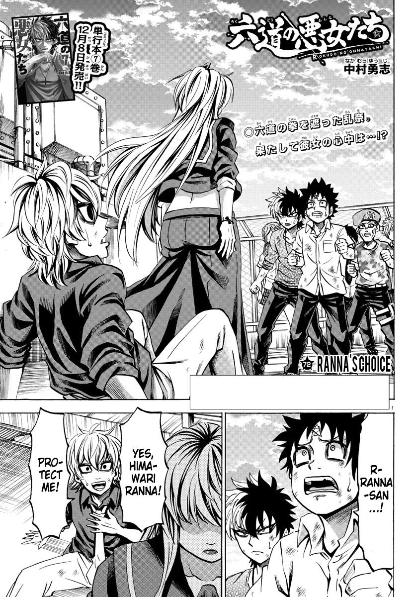 Page 1 of Chapter 72