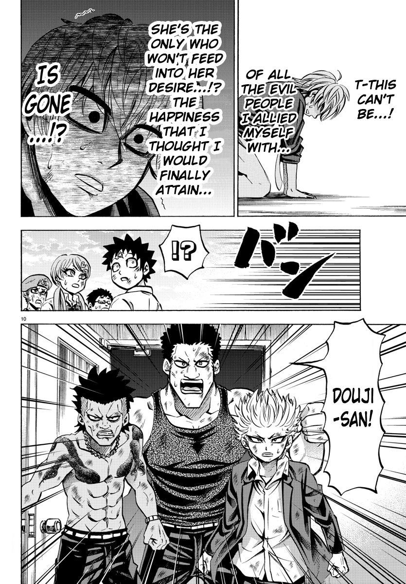 Page 9 of Chapter 72