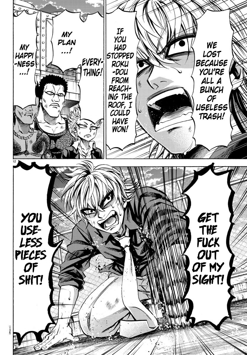 Page 11 of Chapter 72