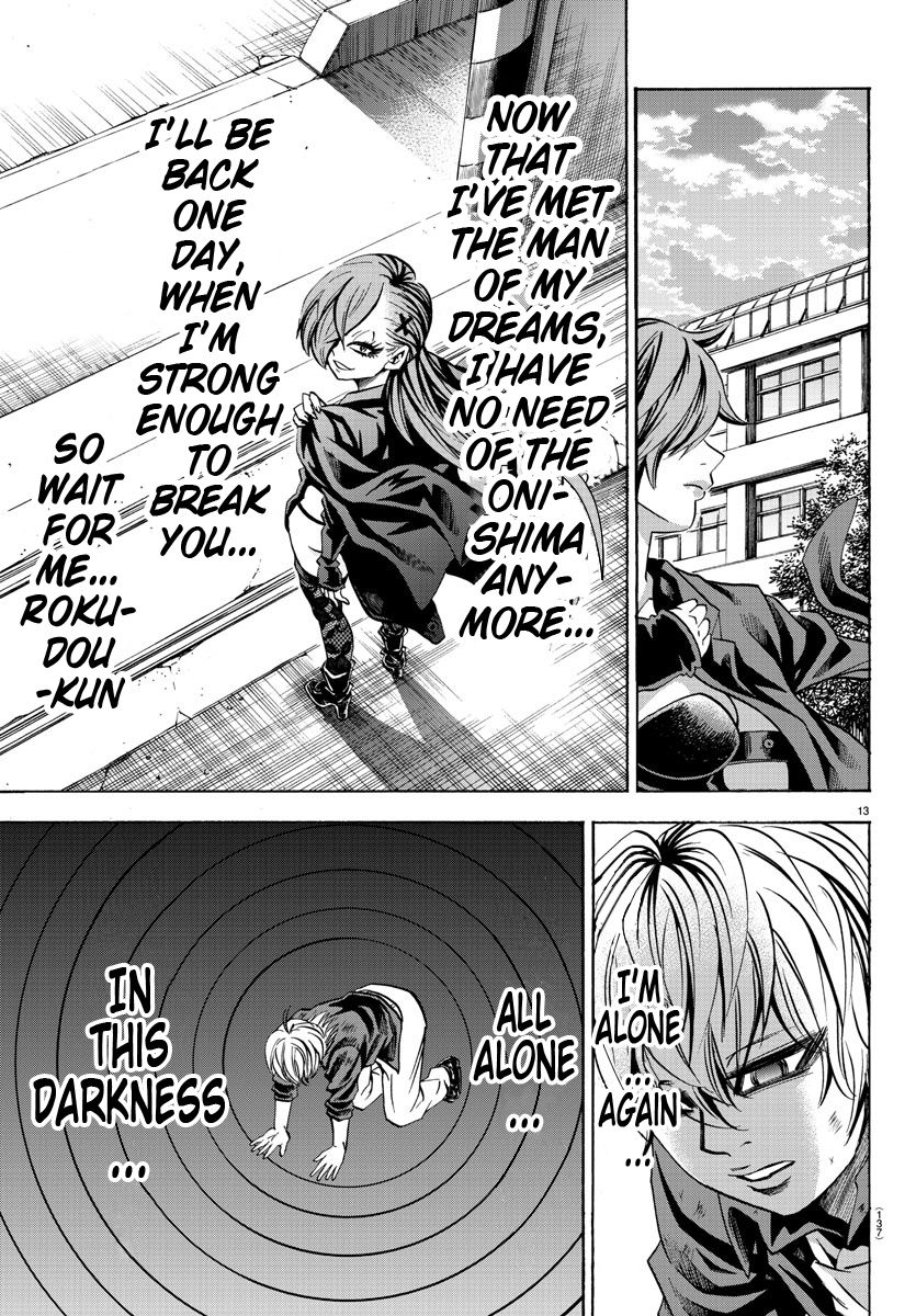 Page 12 of Chapter 72