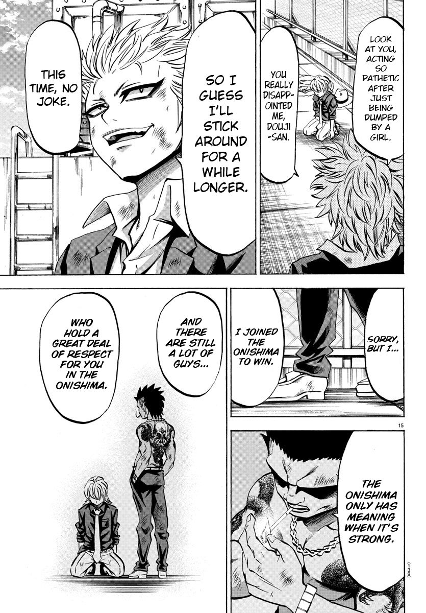 Page 14 of Chapter 72