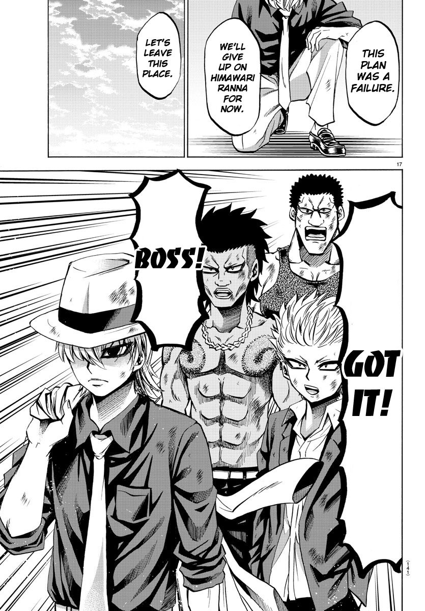 Page 16 of Chapter 72