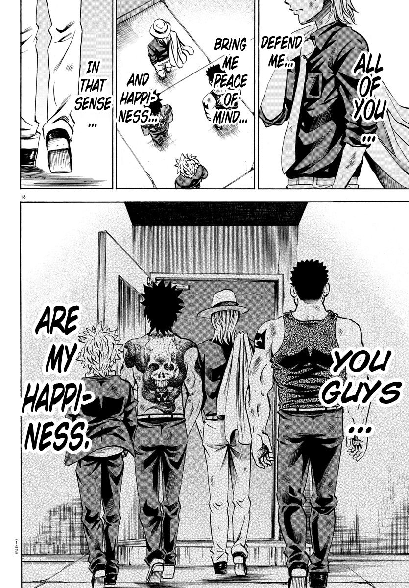 Page 17 of Chapter 72
