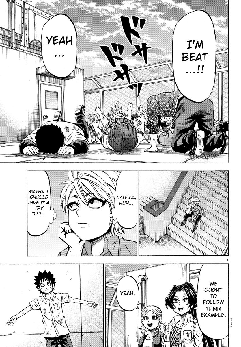 Page 6 of Chapter 73