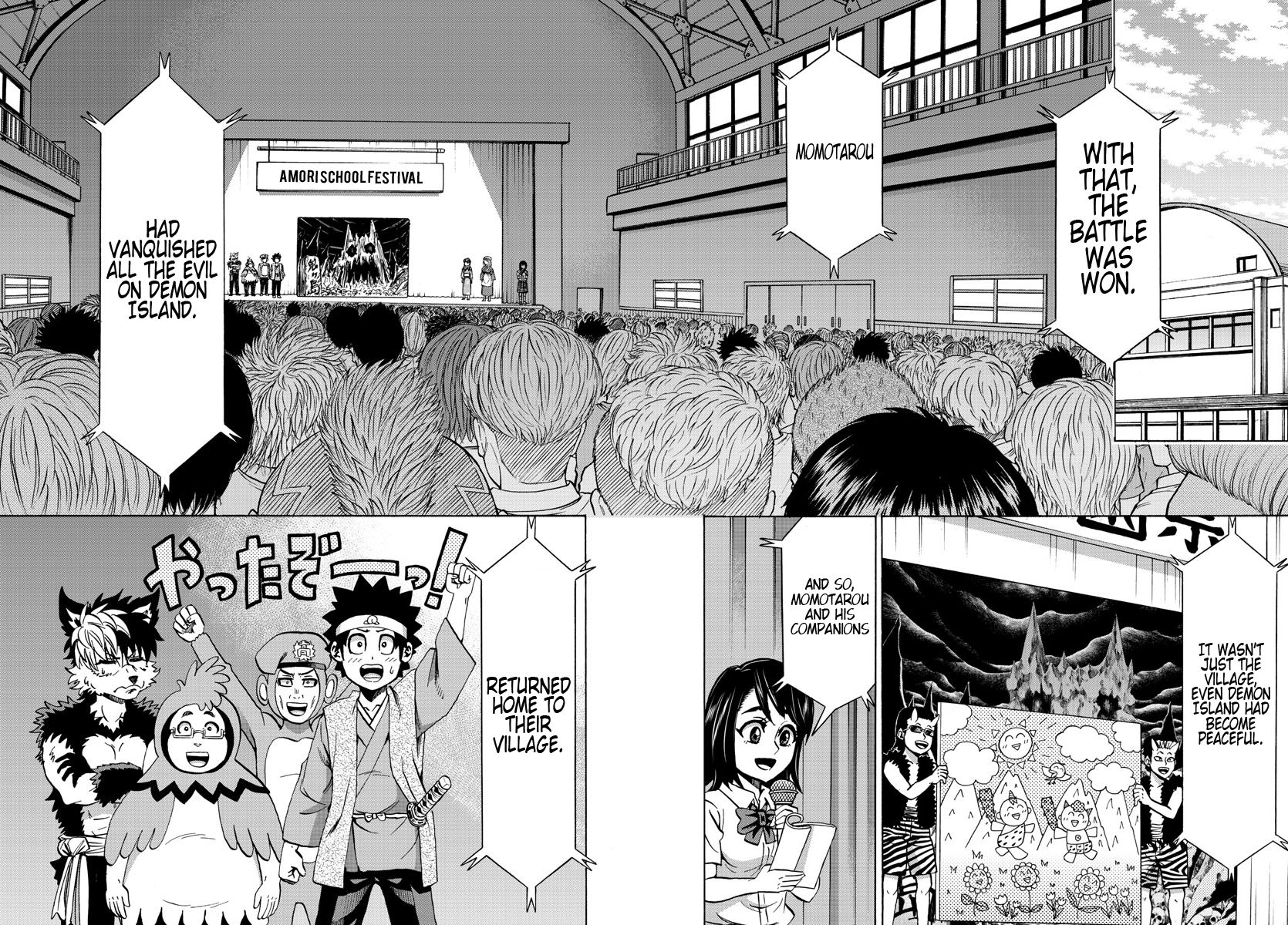 Page 9 of Chapter 73