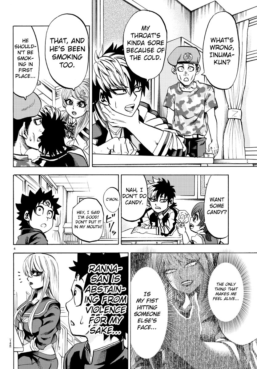 Page 4 of Chapter 74