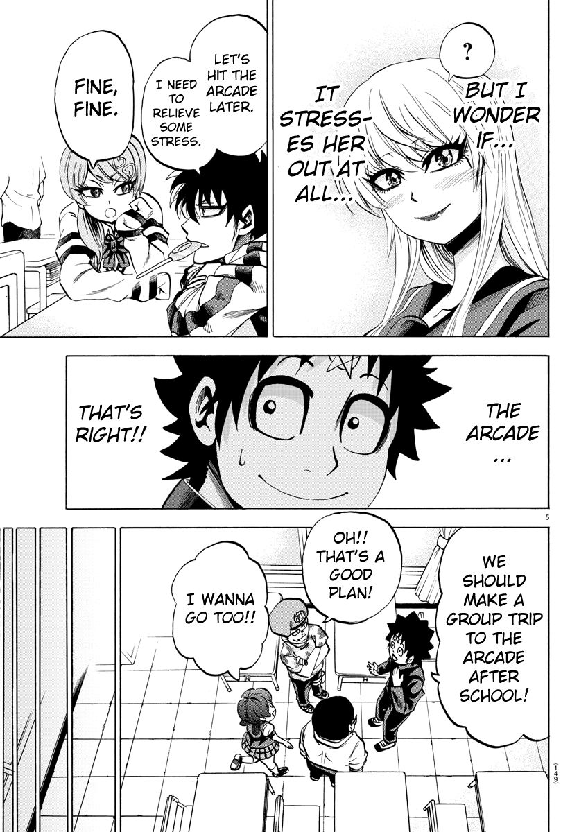 Page 5 of Chapter 74