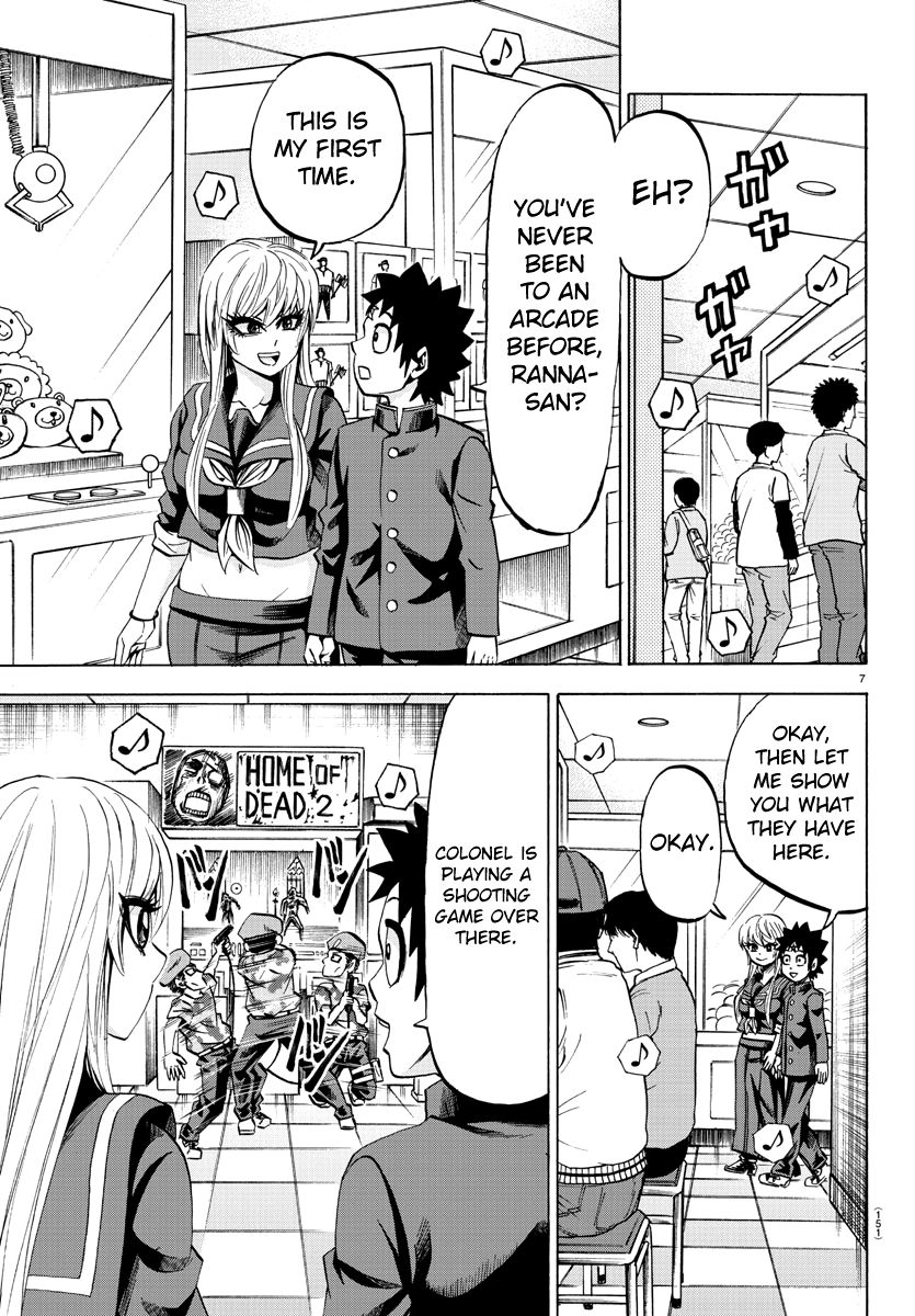 Page 7 of Chapter 74
