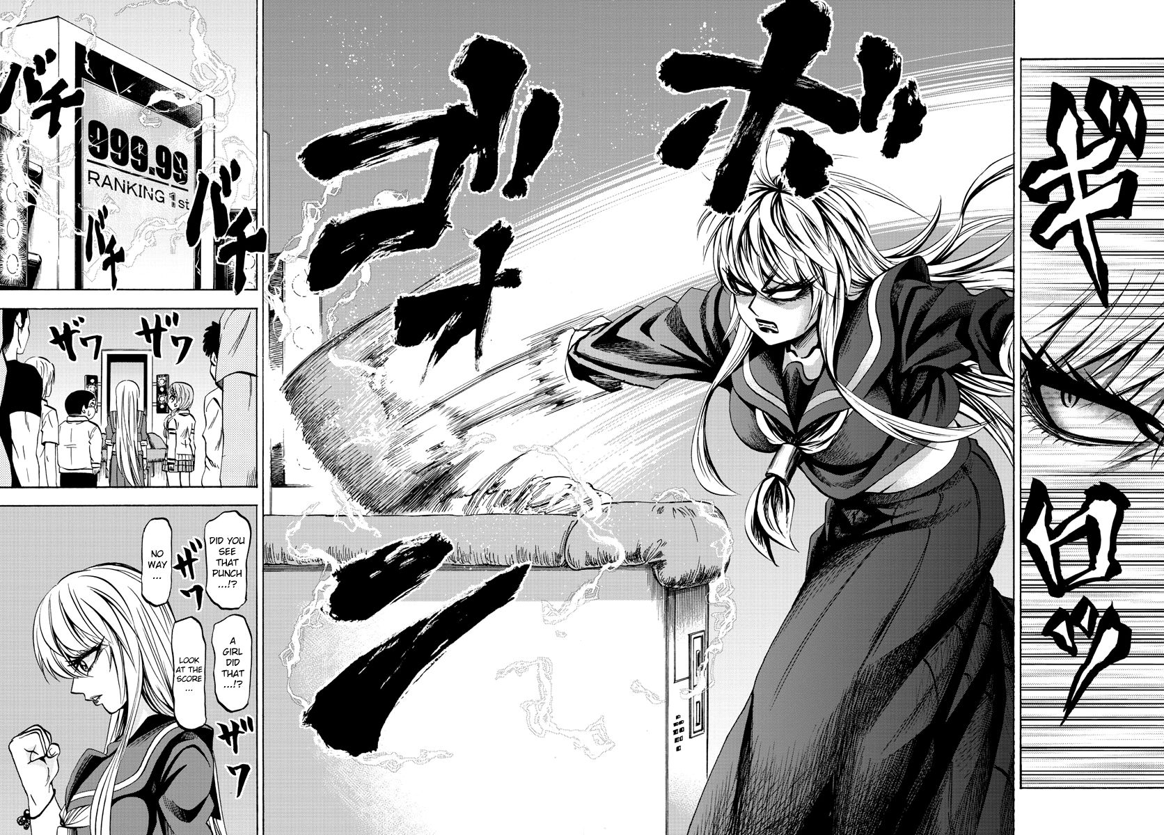 Page 13 of Chapter 74