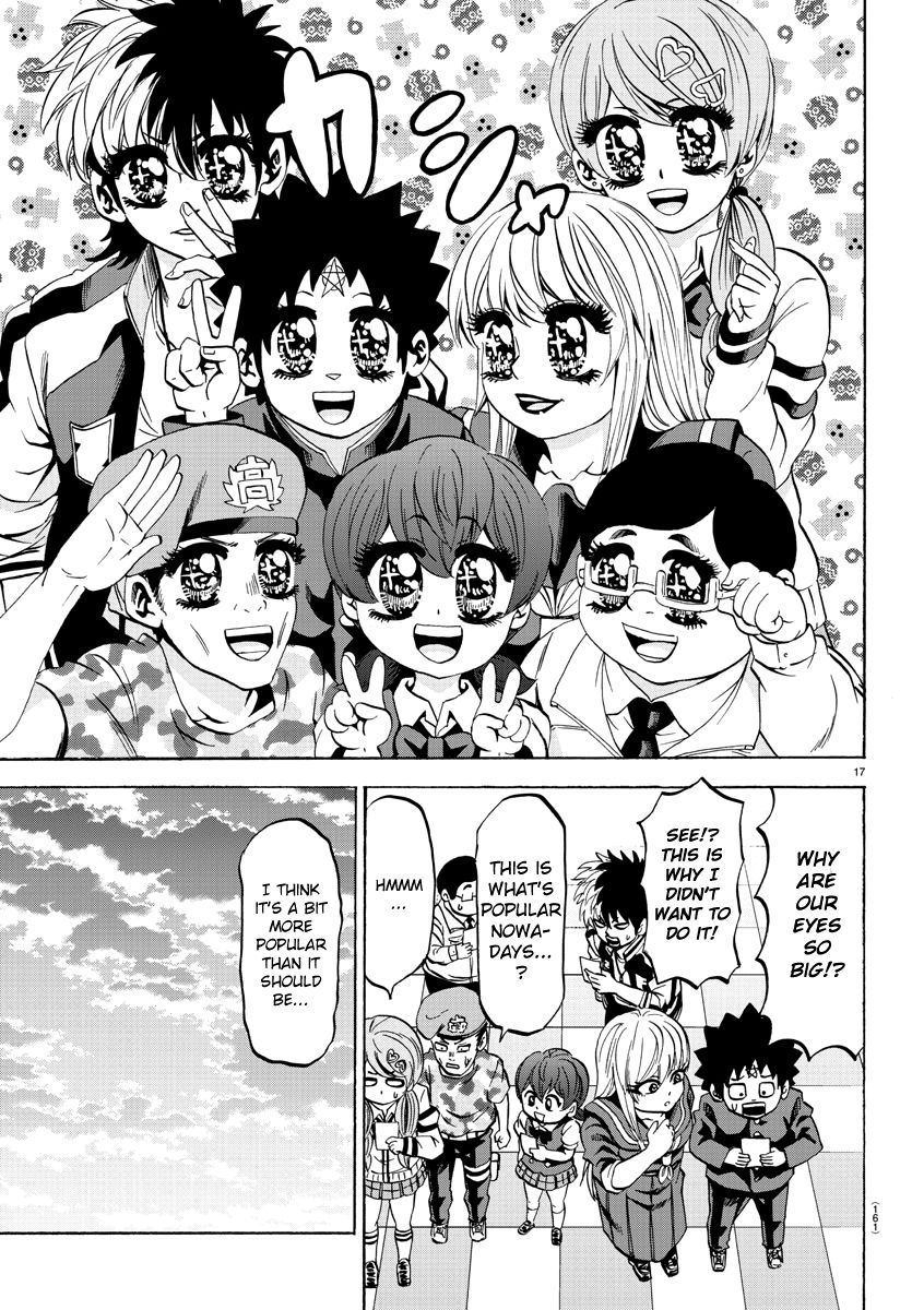 Page 15 of Chapter 74