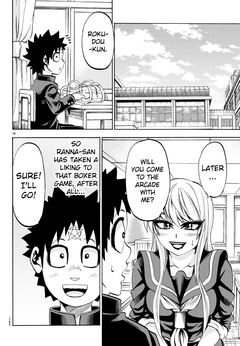 Page 16 of Chapter 74