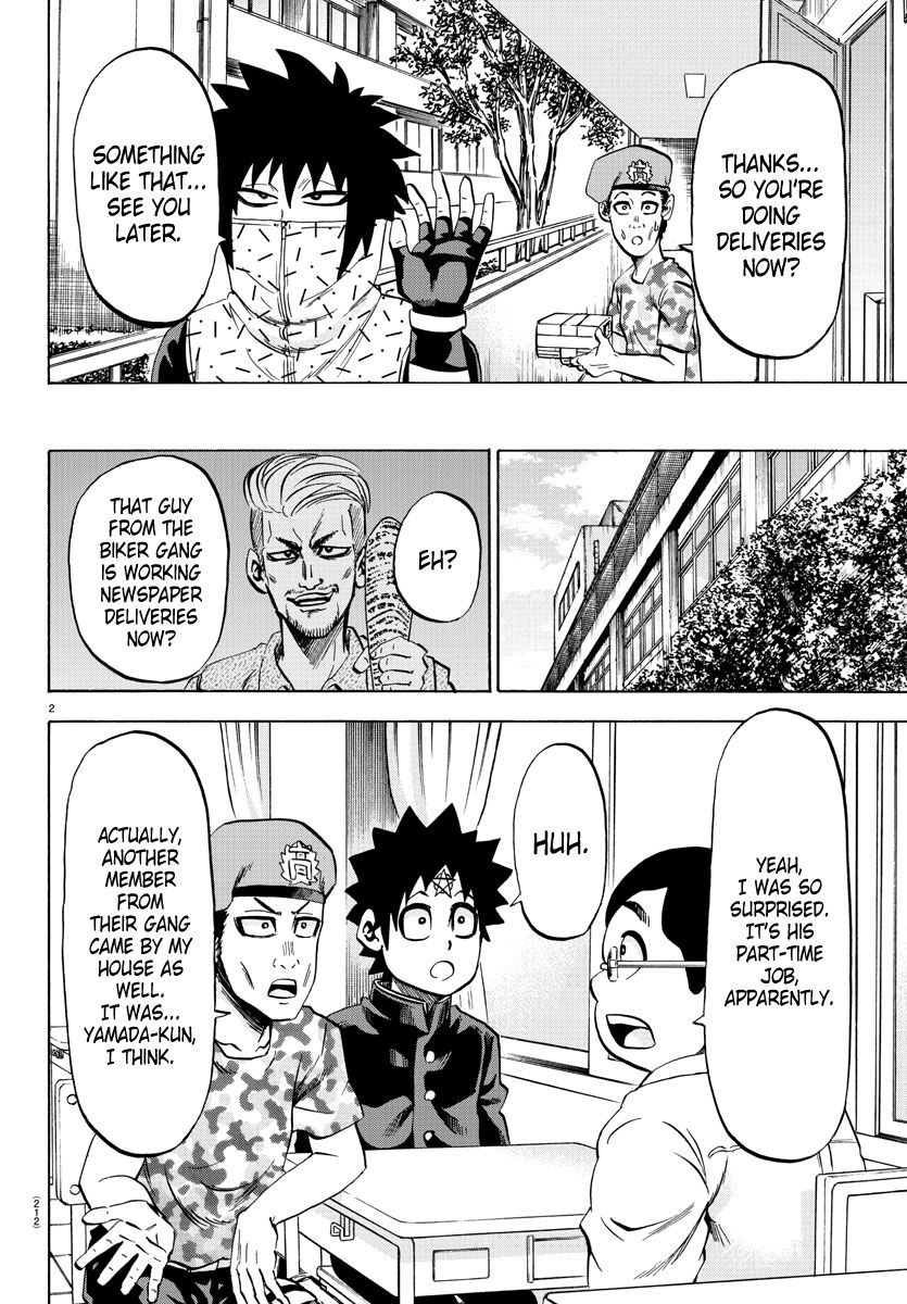 Page 2 of Chapter 75