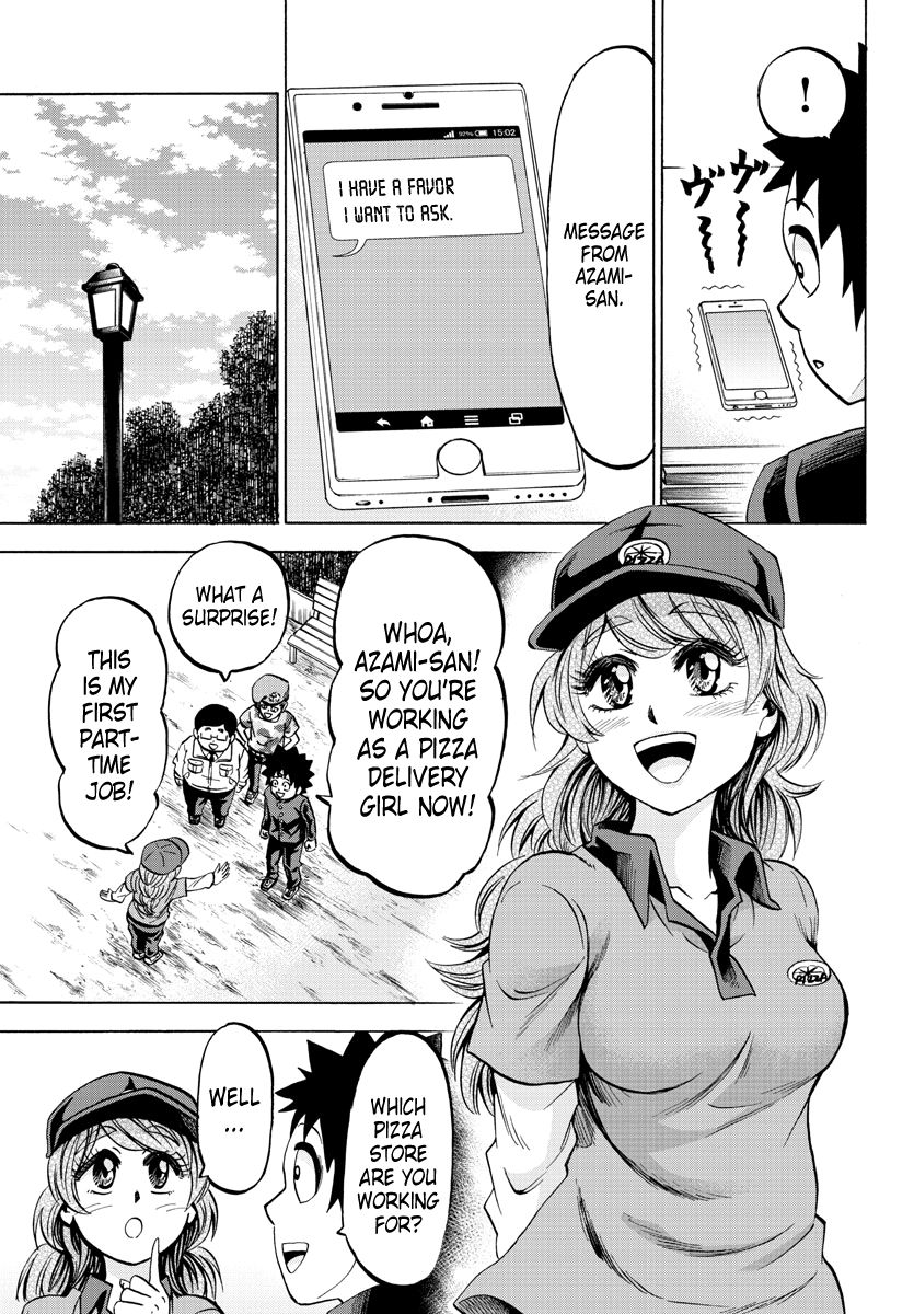 Page 3 of Chapter 75