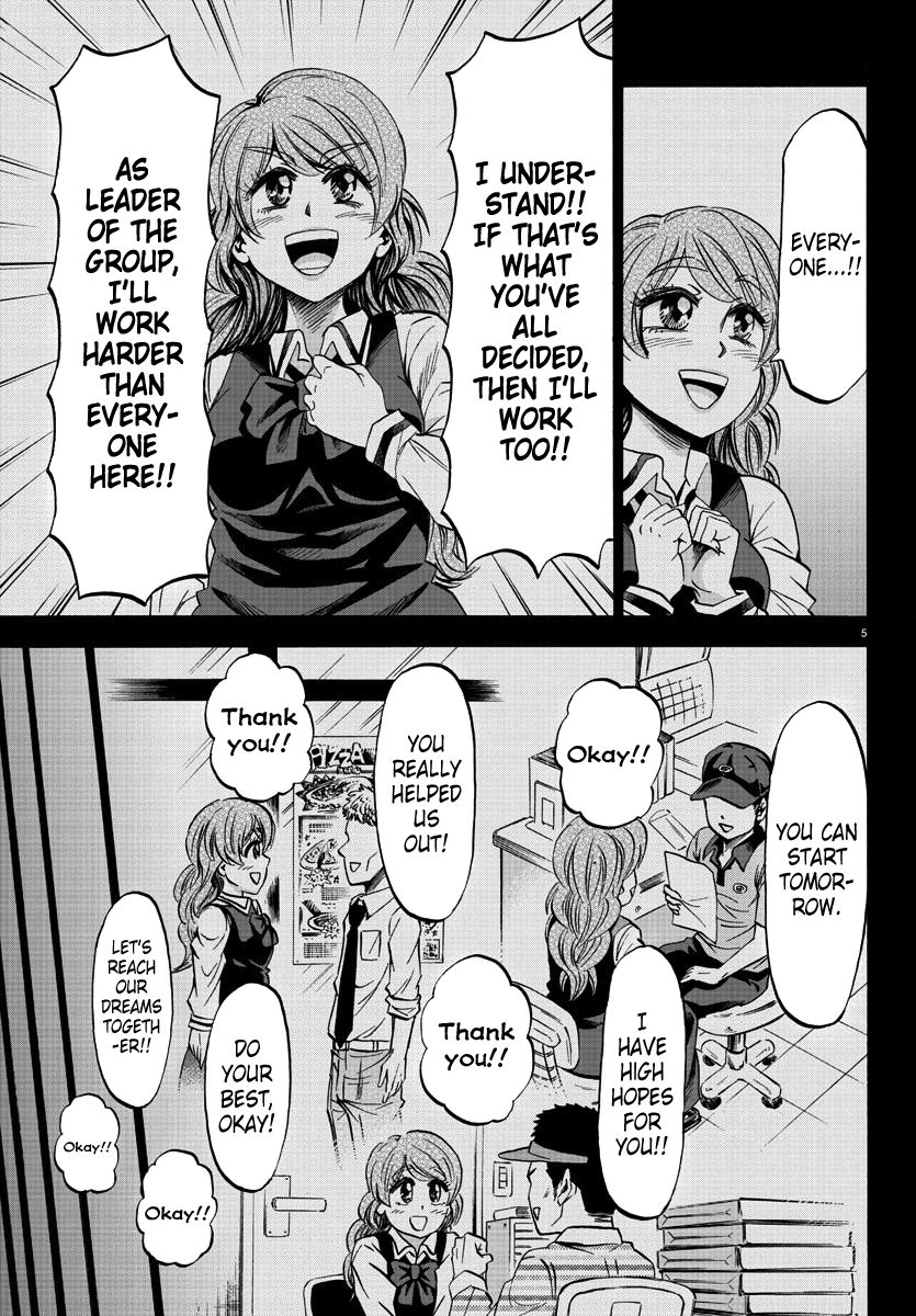 Page 5 of Chapter 75