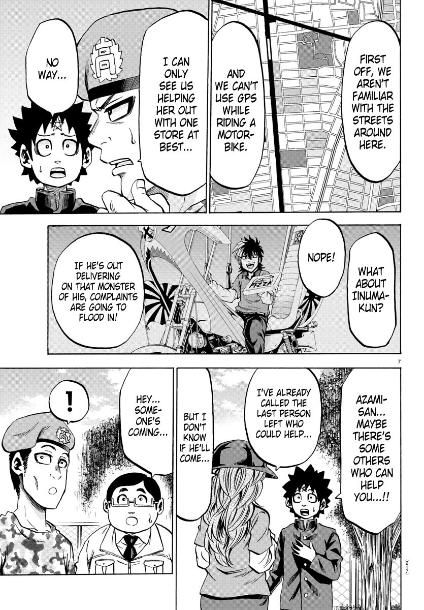Page 7 of Chapter 75