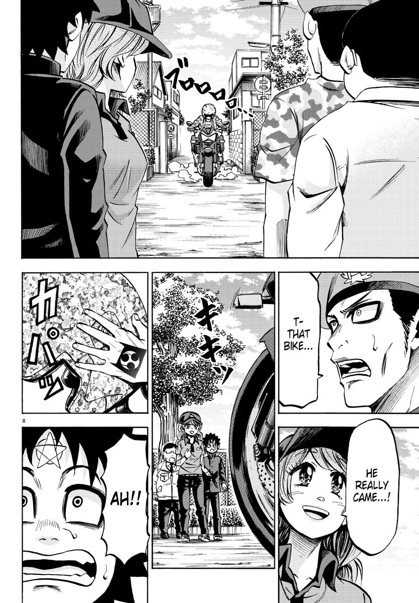 Page 8 of Chapter 75