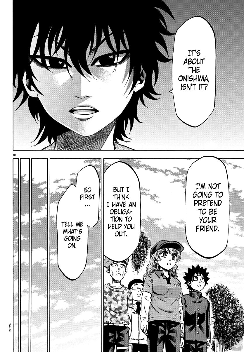 Page 10 of Chapter 75