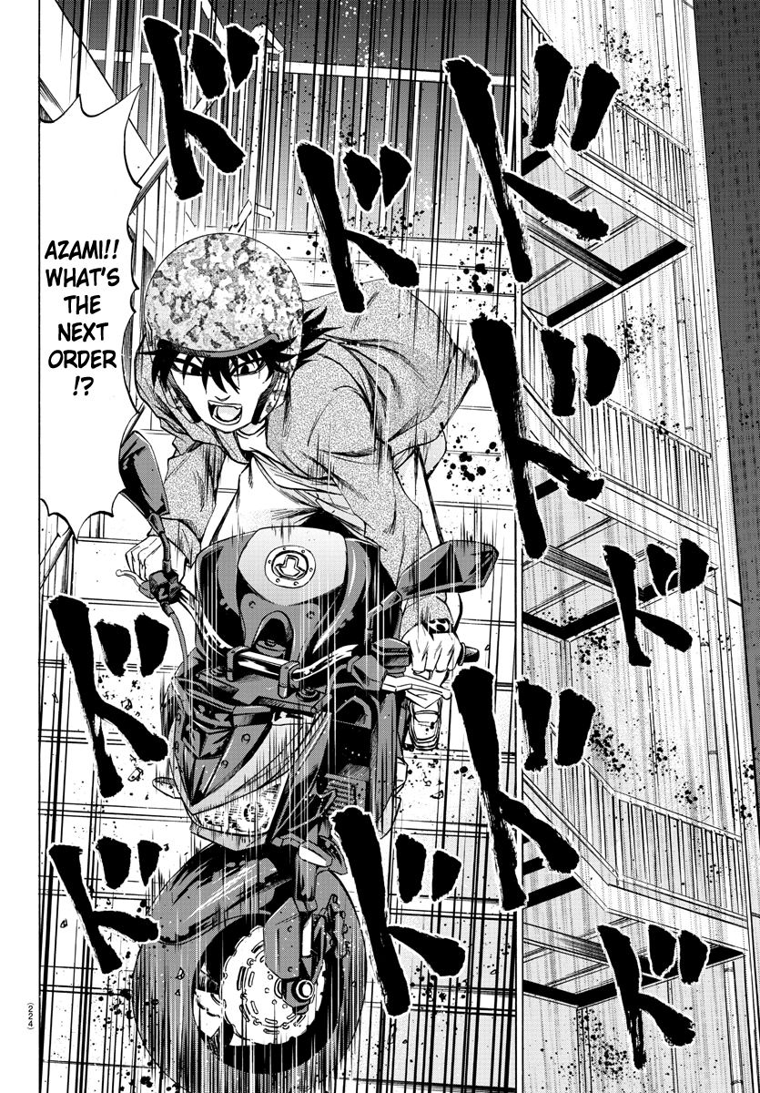 Page 14 of Chapter 75