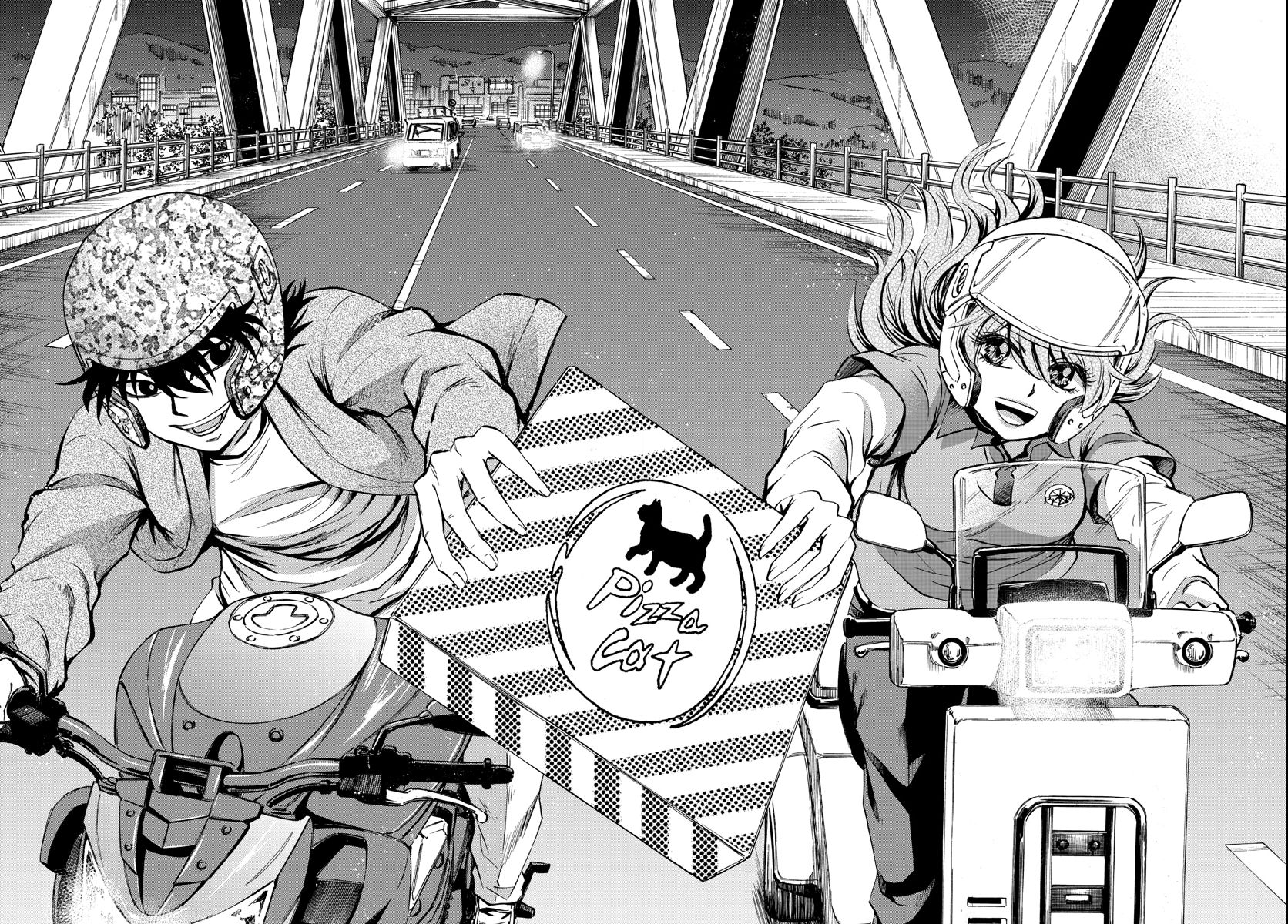 Page 16 of Chapter 75