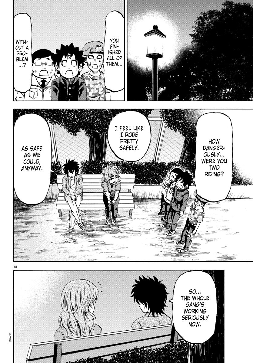 Page 17 of Chapter 75