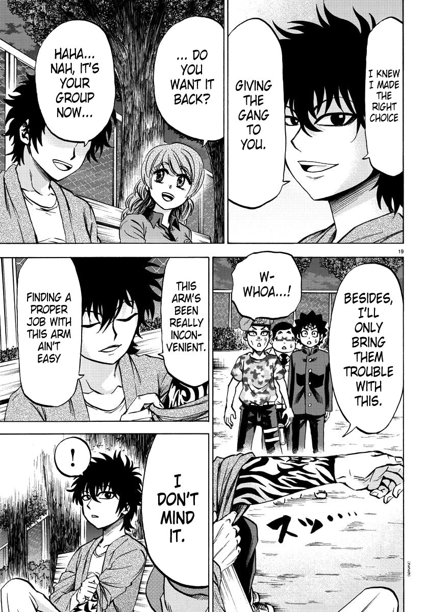 Page 18 of Chapter 75