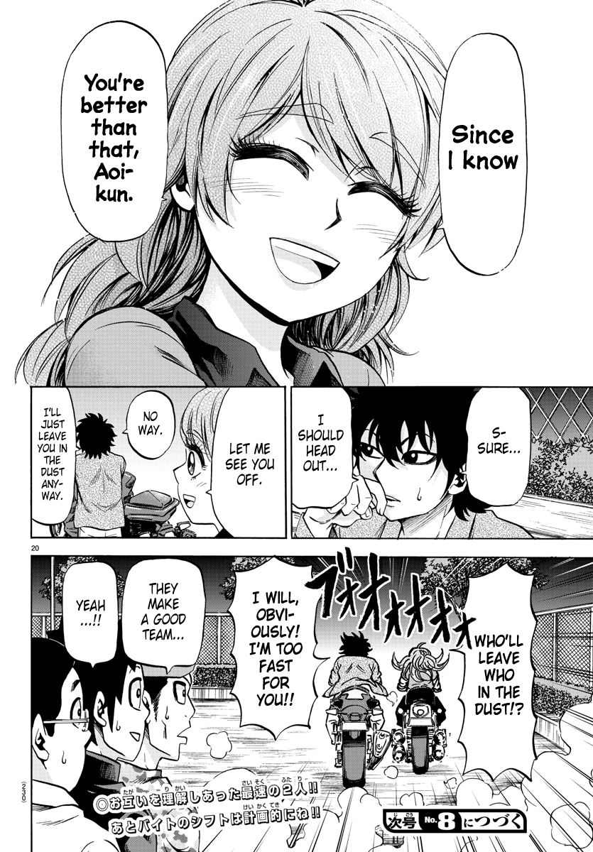 Page 19 of Chapter 75