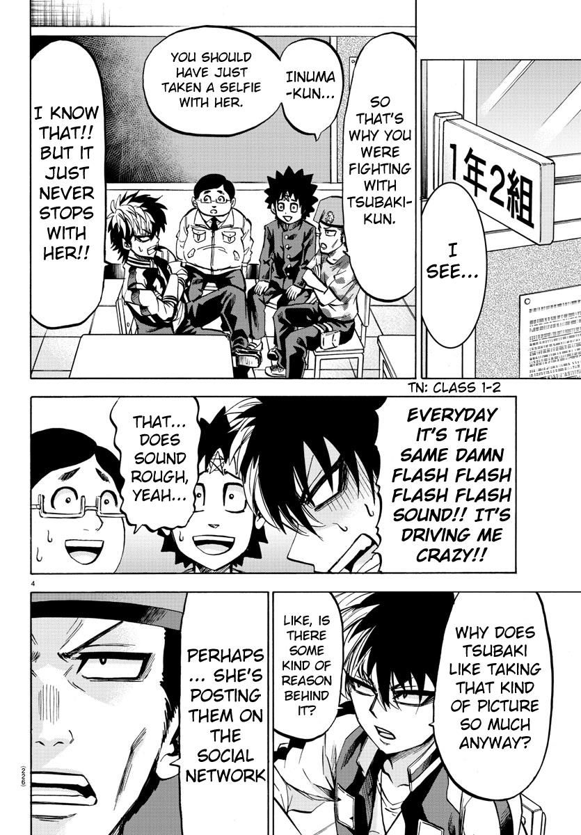 Page 4 of Chapter 76