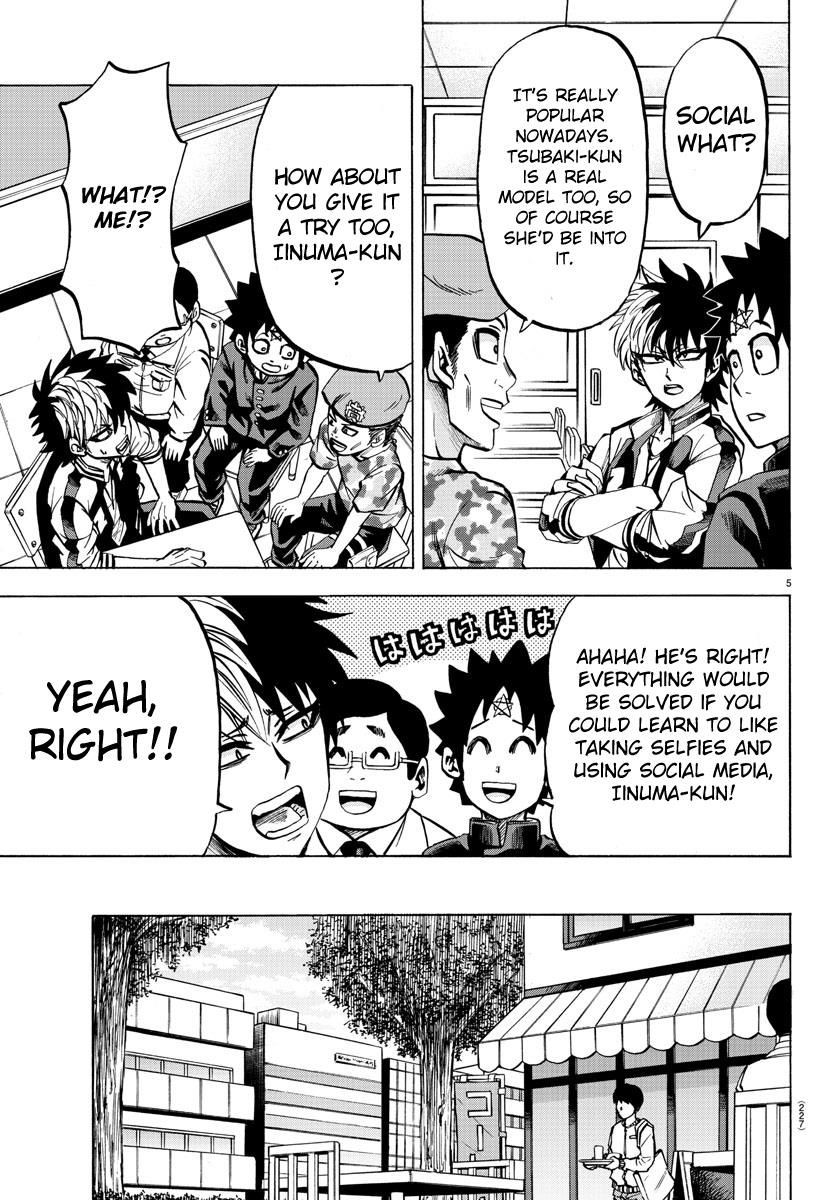 Page 5 of Chapter 76