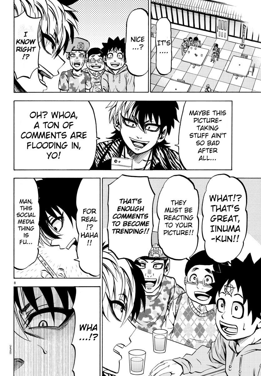 Page 8 of Chapter 76