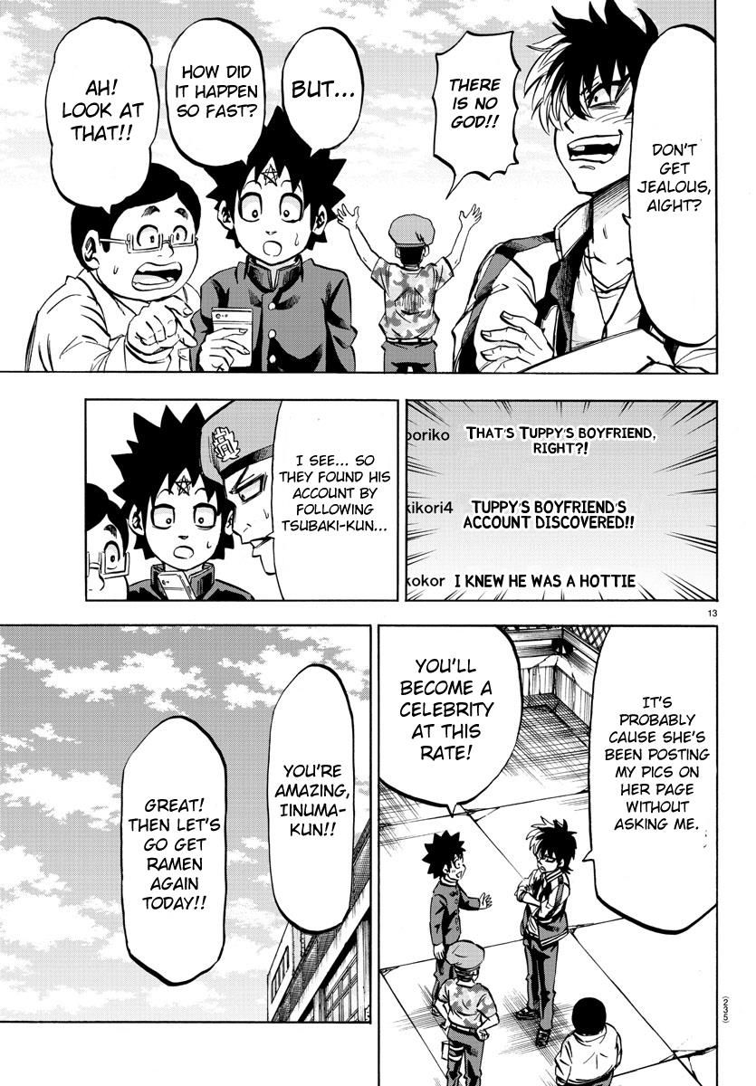 Page 13 of Chapter 76