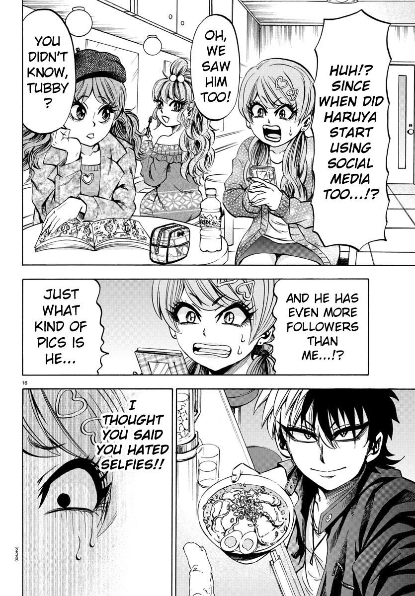 Page 15 of Chapter 76