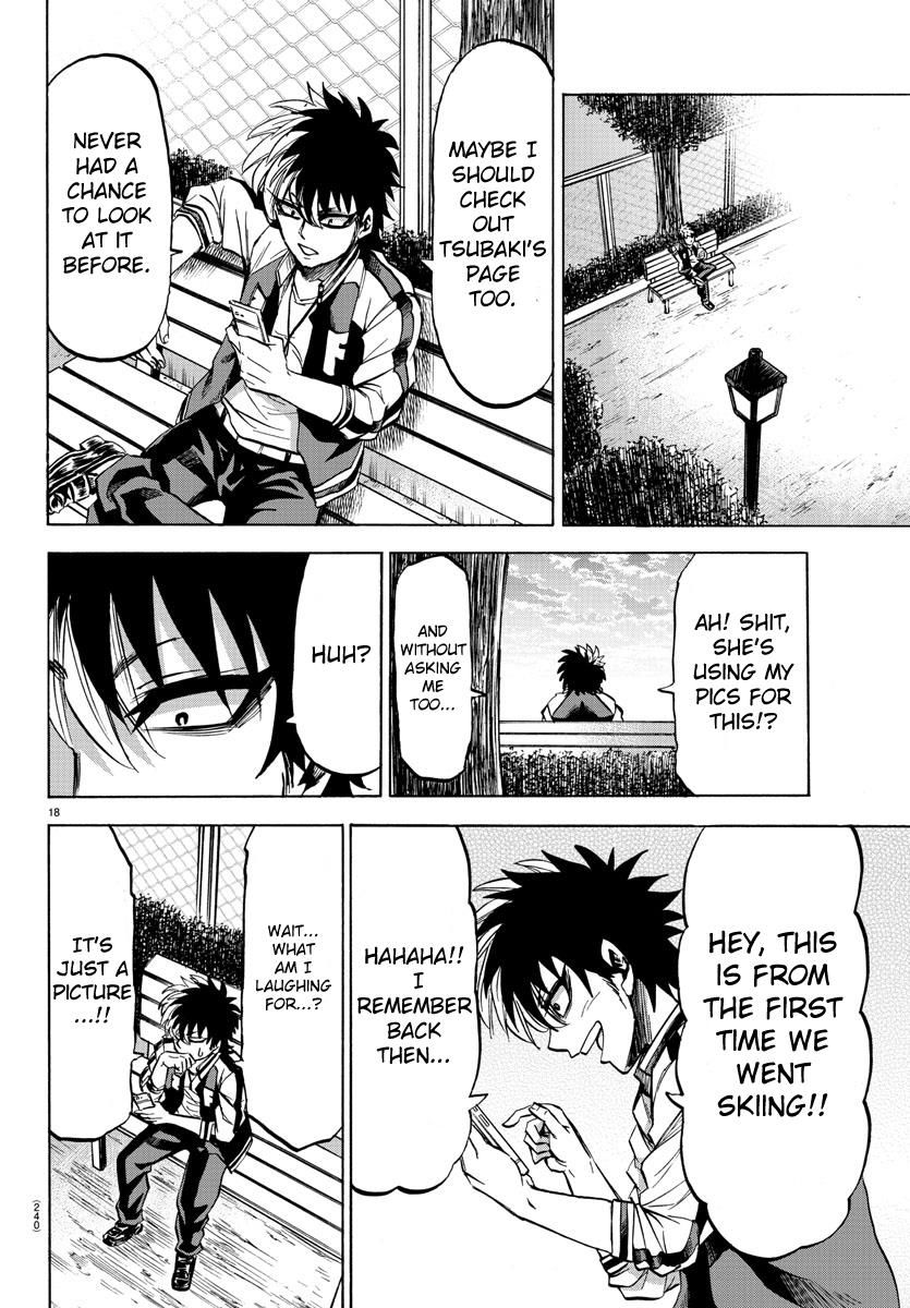 Page 17 of Chapter 76