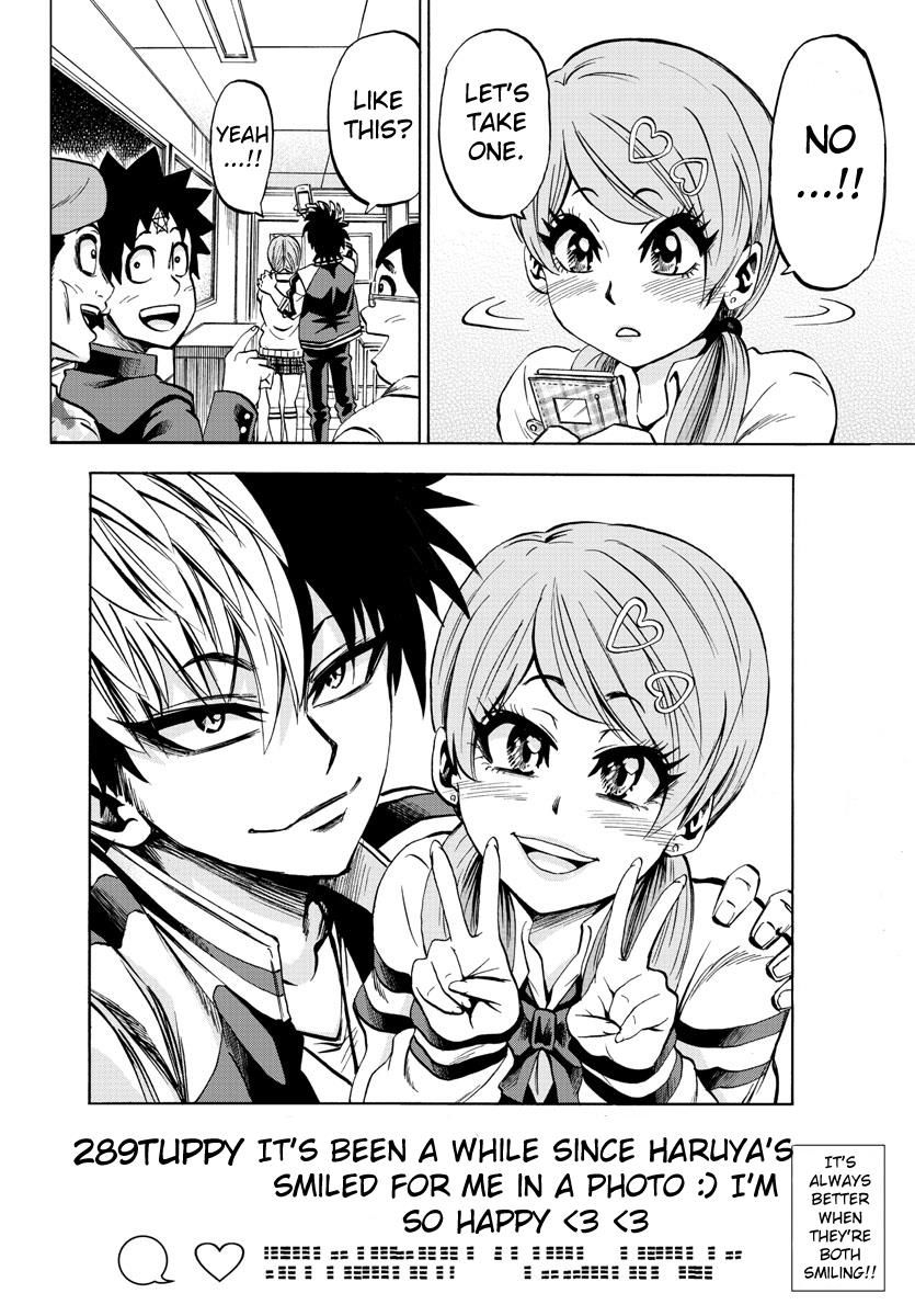 Page 19 of Chapter 76