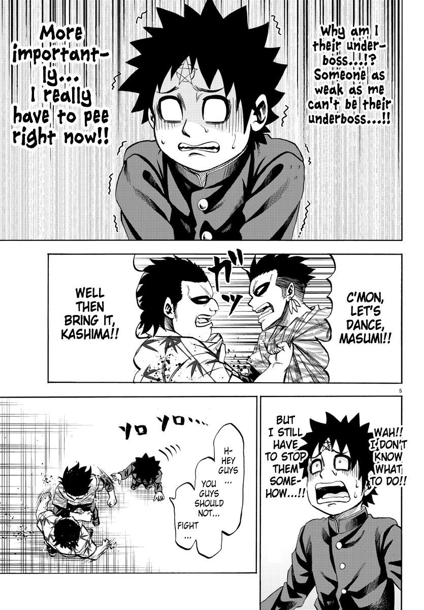 Page 5 of Chapter 77