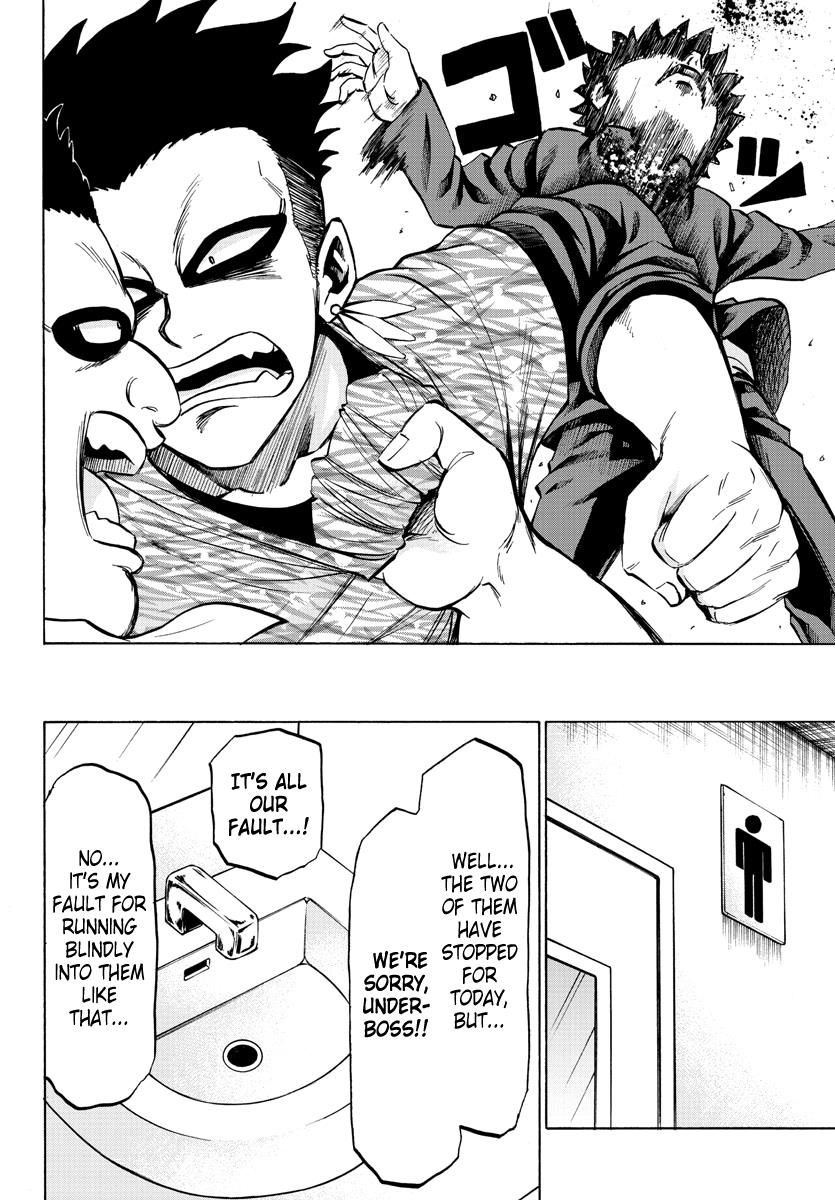 Page 6 of Chapter 77