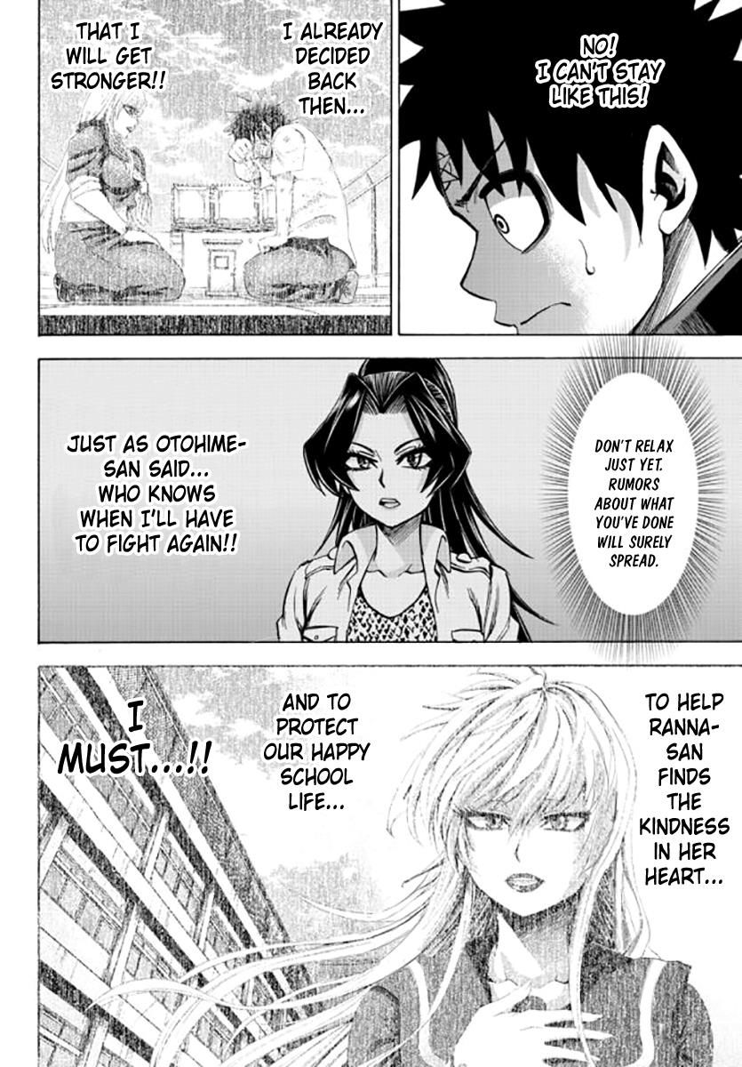 Page 8 of Chapter 77